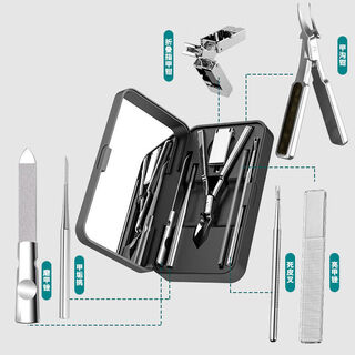 Zhuoqi german nail scissors tip pedicure nail groove special nail clipper oblique extension original inflammation 2024 new style black 6-piece set