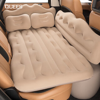 Joe's car inflatable mattress car children's bed car suv universal bed rear sleeping mat sleeping artifact filling mat