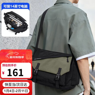 Golf (golf) shoulder bag men's crossbody bag men's and women's lightweight mobile phone ipad bag student waterproof outdoor cycling sports bag