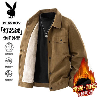 Playboy (playboy) mit baumwolle gefütterte jacke für männer im herbst und winter, cord-kernjacke für junge und mittlere menschen, warme und samtverdickte freizeitjacke, kaffee plus samt xl