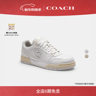 Coach unisex men's men's shoes soho sports shoes simple and comfortable commuting shoes versatile gifts bright white 41