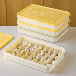 Beige 25-year-old new frozen dumpling box large-capacity food-grade rectangular refrigerator storage box quick-frozen dumpling box 25-year new food-grade one box can hold about 36 dumplings 3 boxes of goose yellow for a family of three