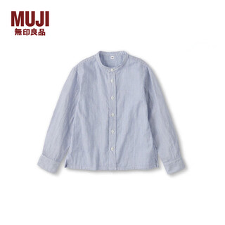 Muji big children's double-layer gauze stand-up collar long-sleeved shirt children's shirt boys and girls children's clothing spring 26 blue stripes 150 /76a