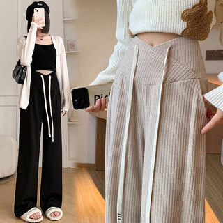 Fan shengyu maternity pants wide-leg pants autumn and winter outer wear versatile belly support loose drawstring straight large size casual maternity wear drawstring maternity wide-leg pants - black l (recommended 100-130 jin jin equals 0.5 kg)