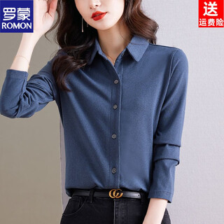 Romon fashion double-sided velvet shirt for women autumn and winter new style brushed layered long-sleeved bottoming shirt temperament jacket top blue gray m 85-100jin jin is equal to 0.5 kg