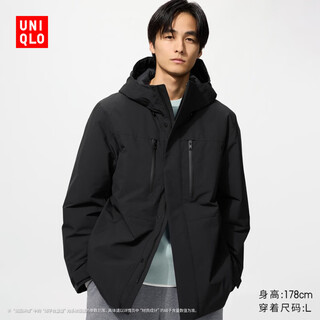 Uniqlo men's and women's high performance composite hooded jacket warm jacket with down smart warm jacket 478277 09 black l