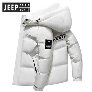 JEEP SPIRIT吉普冬季男士羽绒服中青年学生外套短款可拆帽白鸭绒潮流加厚保暖 白色 M 建议100-125斤