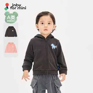 Jnby by jnby new jiangnan cloth baby cardigan sweatshirt o-shaped fitted hooded 26 spring boys and girls baby yq1411110 316/olive green 100 cm
