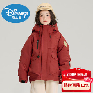 Disney down jacket children's cotton coat 2026 new style thickened hooded overalls for boys and girls, middle and large children, warm winter cotton coat, cotton coat style red 130 cm