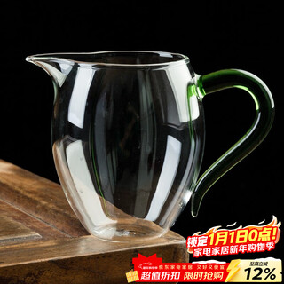 Xiyuanji glass fair cup japanese beauty fair cup tea set accessories with tea leaker integrated filter tea cup tea sea tea divider beauty glass fair cup - green handle