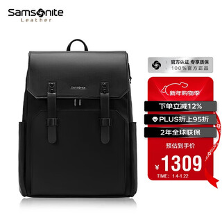 Samsonite backpack computer bag 15.6-inch men's and women's cow leather backpack large capacity business travel bag new year's gift