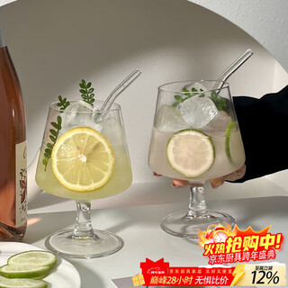 Chinuo ins internet celebrity restaurant glass wine cup short brandy cup ice coffee cup soda chic simple drink cup. pack + straw 480ml 2 pieces