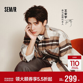 Semir wang anyu | shopping mall same style | woolen jacket men's winter plaid shirt 25 retro tops 101725118103
