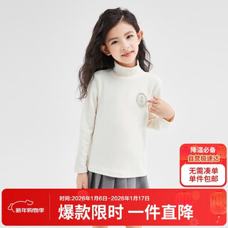 Deesha children's clothing girls 2025 sweet basic versatile half-turtle collar pit multi-color bottoming shirt for middle and large children