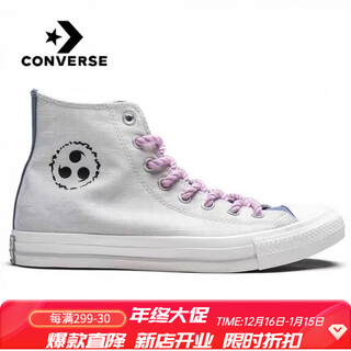 Converse naruto co-branded high-top canvas casual shoes with anime elements, personalized embroidery, trendy sneakers, versatile, gray and purple high (one size larger) 35