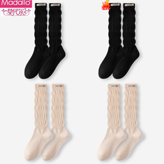 Modal angora red socks women's pile socks pure cotton 2026 new spring and autumn maillard color calf stockings 2 black 2 white