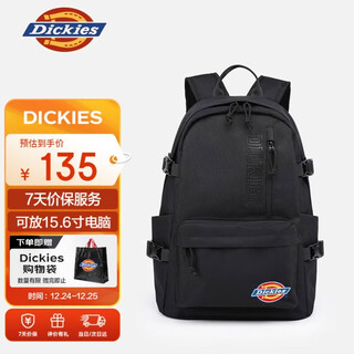 Dickies men's backpack outdoor sports backpack large capacity travel bag computer bag junior and high school college students men and women school bags