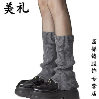 Meili slim-colored bell-mouthed socks for autumn and winter jk versatile thickened warm knitted woolen leg covers piled socks for women y2k stackable and straight *grey*high quality model one size fits all 1 pair