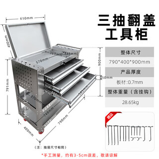 Kezitu drawer-type tool cart auto repair shop parts tool cabinet heavy-duty trolley storage cabinet storage car rack light gray