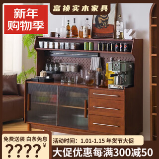 Fu zhen solid wood sideboard nordic all-in-one storage wall living room wine cabinet tea multi-function storage cabinet with electric rail 80cm+ hole board style medium antique color