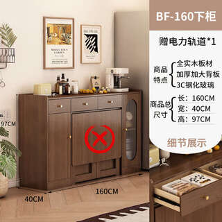Yusenyi solid wood folding dining table household small apartment sideboard integrated retractable dining table storage cabinet 2025 new style self-installation senyu x selection all solid wood 160 lower cabinet thickened back panel available
