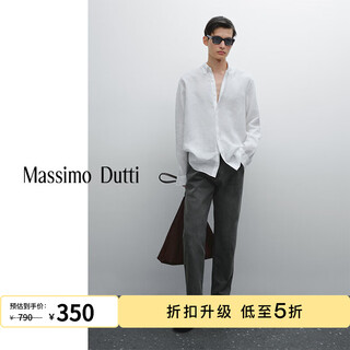 Massimo dutti discount upgrade 2025 men's casual style simple and versatile standard version linen shirt men's long sleeve 00131726 white m (cn 180/96a) size is too large