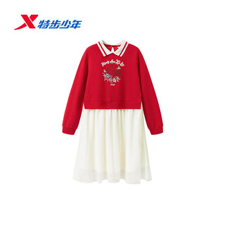 Xtep junior girls middle school dress spring new year clothes intangible cultural heritage co-branded technology 67412491402 diamond red/liuyun white 150