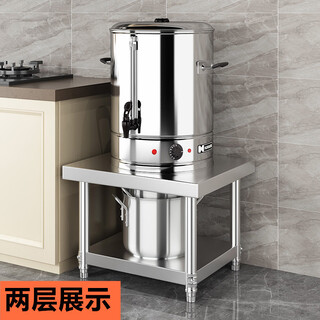 Yusenyi kitchen first-floor storage rack countertop shelf padded single-layer floor stand stove bracket desktop moisture-proof load-bearing stainless steel width 30 long 70 cm high 60 cm two layers