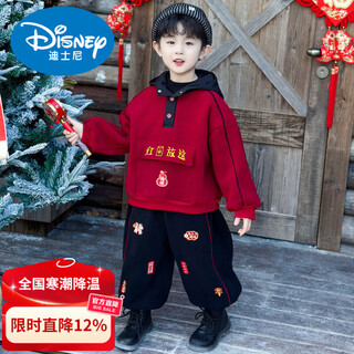 Disney boys' red suit plus velvet and thickened children's winter new year's greetings baby sweatshirt autumn and winter style casual two-piece set red 90 cm (recommended height is about 85cm)