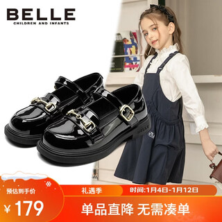 Belle children's shoes 25 spring and autumn children's leather shoes girls performance shoes back to school student shoes black size 34