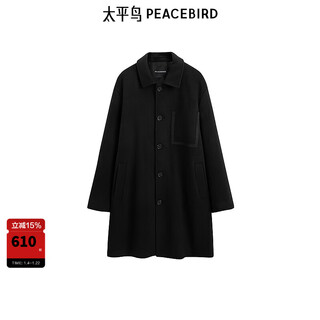 Peacebird men's wool wool coat men's medium long black wool coat b1aae4208 black 1 l