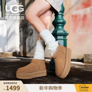 Ugg winter women's classic mini solid color thick-soled solid color warm casual short snow boots 1135092 che | maroon 37