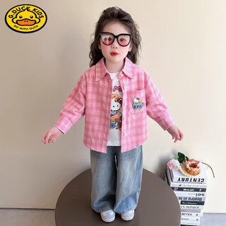 Hal.duck girls' shirts and jackets spring and autumn 2026 new style girls baby fashionable long-sleeved shirts children's spring clothes pink kitten shirt no bear accessories 110 cm