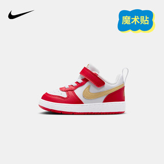 Nike nike children's shoes toddler shoes boys and girls casual sneakers court borough velcro sneakers infants