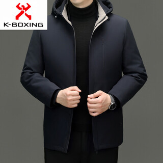 Kbxng jinba live face down jacket men's autumn and winter hooded removable liner warm duck down jacket men's winter wear navy blue m 170