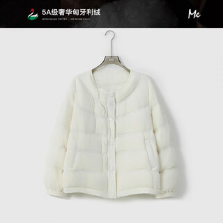 Me home yang snow mountain mousse hungarian 95 white goose down cocoon-shaped velvet age-reducing warm fashionable down jacket velvet milk white one size fits all 36 (80-100)