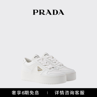 Prada/prada gift women's downtown bold thick-soled cow leather sneakers white 37
