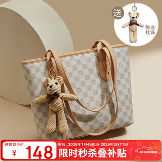 Red dragonfly (red dragonfly) bag women's bag light luxury shoulder bag tote mom bag handbag gift for girlfriend valentine's day new year's birthday