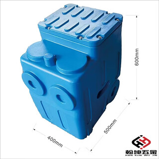 Zuom fully automatic basement sewage lift household toilet villa bathroom kitchen with cutting and crushing lifting pump pe box 120 liters