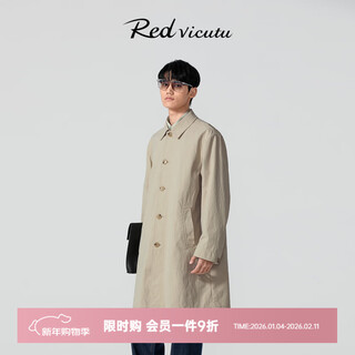 Vicutu мужская ветровка весеннего стиля, модная, с лацканами, удобная, деловая, простая, универсальная, пальто средней длины, светло-хаки s (165/84a)