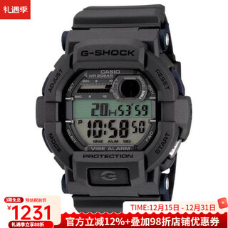 Casio watch fishing watch sports watch men's watch led japanese and korean stopwatch alarm clock g-shock watch gift light luxury gd350 neutral 53mm steel heart student watch gshock