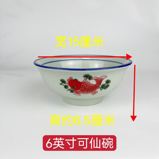 Chaosihui blue and white bowl, underglaze color red carp bowl, rice bowl, noodle bowl, soup bowl, thickened, anti-scalding, more than enough every year, home and commercial use 20246-inch red carp bowl 2025, 400ml, 10 pieces