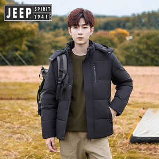 Jeep spirit 2025 genuine down jacket men's short style young and middle-aged winter warm style removable hood white duck down jacket men black m recommended 100-110 jin jin equals 0.5 kg
