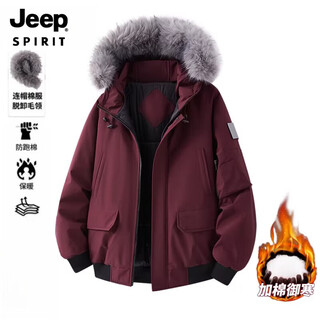 Jeep spirit2025 new men's pie jacket winter thickened warm cotton jacket hooded fur collar jacket windproof and cold-resistant cotton jacket burgundy l