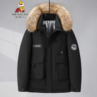 Scarecrow plus size new fur collar down jacket men's mid-length casual coldproof warm winter fat thickened men's clothing 25-69 black down jacket 6xl - recommended 200-230jin jin is equal to 0.5 kg
