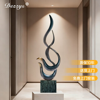 Dezzys german brand is booming, light luxury art ornaments, entrance hall, office living room, fortune decoration, opening etiquette, high rise. height is about 52cm.