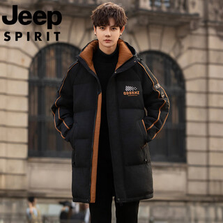 Jeep international brand youth mid-length cotton jacket men's winter 2025 new warm cotton jacket casual cotton jacket 898 black (cotton thickening) quality assurance m 80-100jin jin is equal to about 0.5 kg