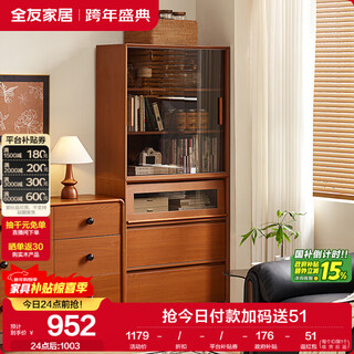 Quanyou home medieval style storage cabinets small household storage display cabinets bookcase furniture