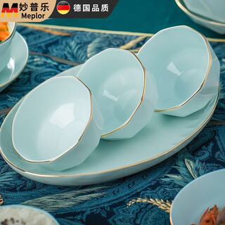 Miaopule 10 bowls household ceramic eating bowl instant noodle bowl large soup bowl vertical pattern japanese simple vertical pattern bowl guanku gold edge diamond limited time offer guanku 6 bowls 6 plates 6 spoons 6 chopsticks 1 soup bowl 1 tablespoon 2 noodle bowls