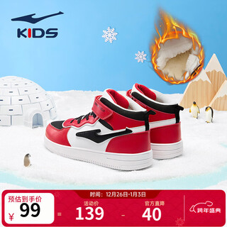 Hongxing erke boys' shoes, children's cotton shoes, autumn and winter warm and cold-proof thickened skateboard cotton shoes, medium and large children's sports shoes, bright red/black-velvet 26